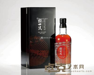 轻井泽1960-2000单一麦芽威士忌 --