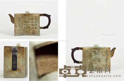 清·朱石梅刻铁壶庐制诗文锡包壶 高10cm;长16.5cm;口径6.5cm;重730g