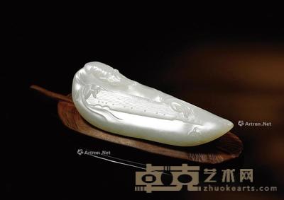 羽化登仙 白玉笔架 钤印:铭 118×46×24mm