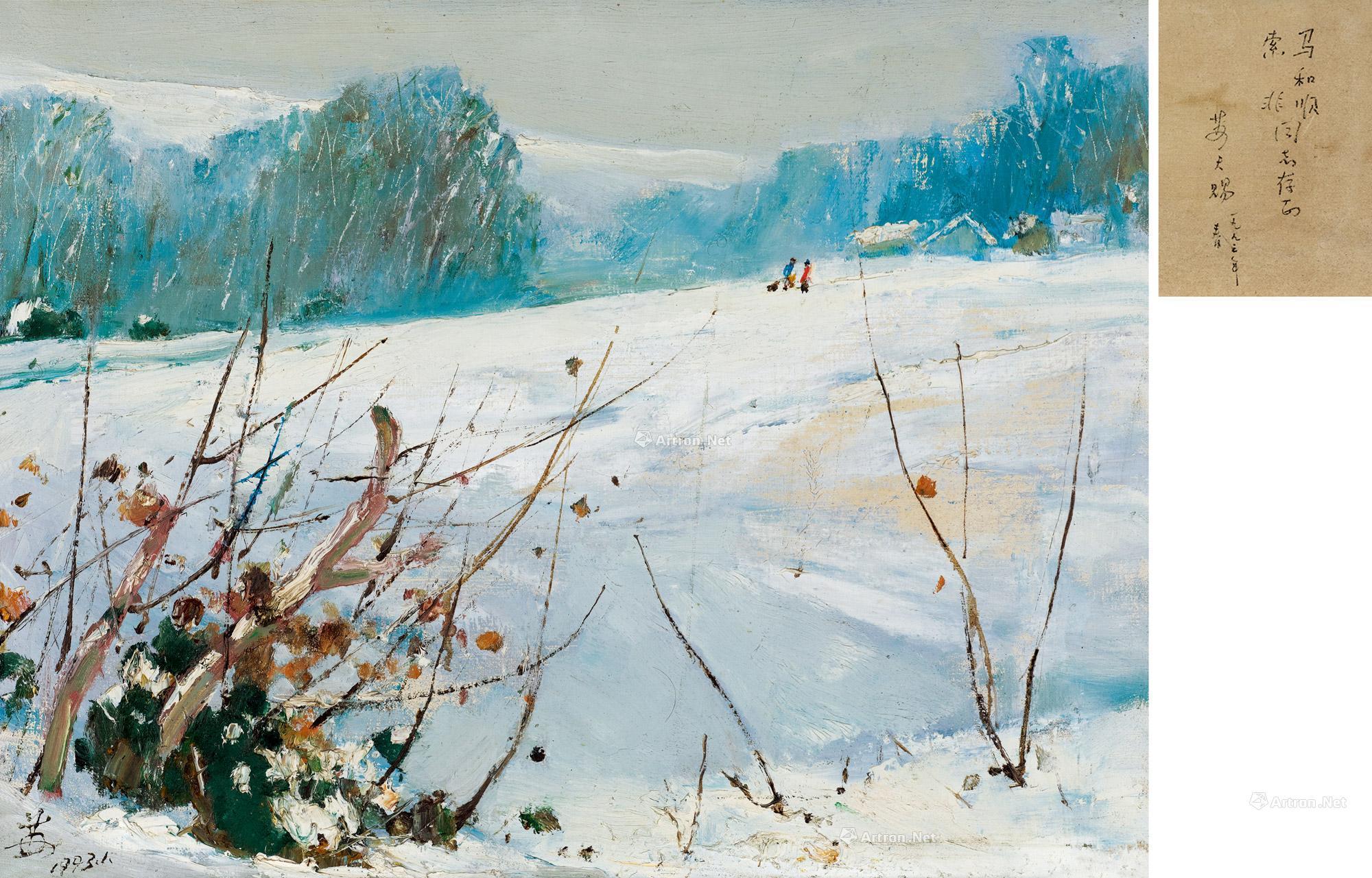  1993年作 冬日雪景 布面 油画