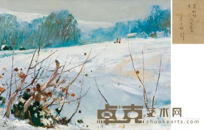  1993年作 冬日雪景 布面 油画 50×65cm
