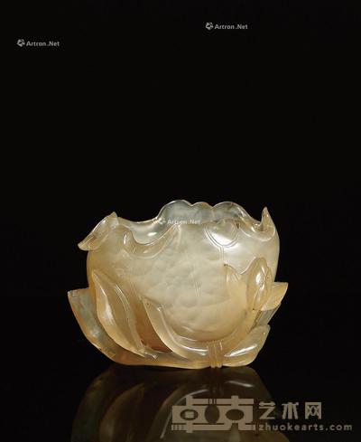 清·玛瑙荷叶洗 长9.5cm