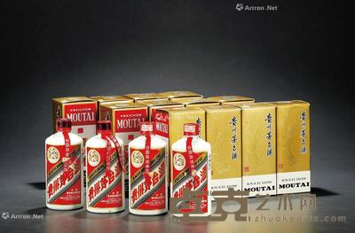 1999年贵州茅台酒 --