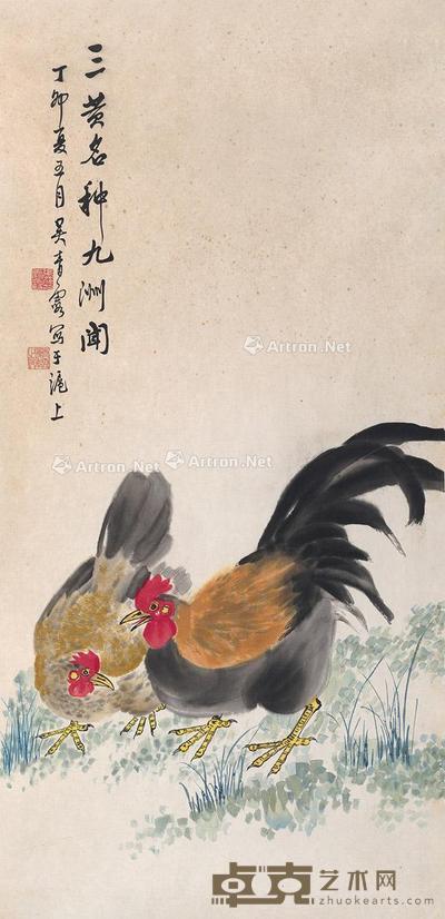 1987年作 双鸡图 镜片 设色纸本 83×41cm