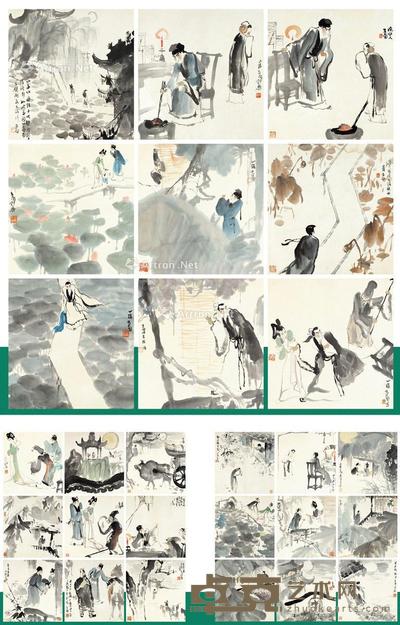 2014年作 青凤 镜片 设色纸本 50×48.5cm×27
