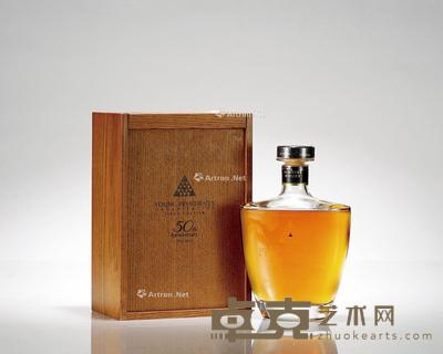 三得利世界青年总裁协会50年周年纪念威士忌 --