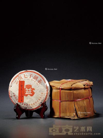 2000年·勐海茶厂无R红大益青饼八饼(生茶) --
