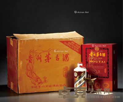 1997年贵州茅台酒(珍品原箱) --