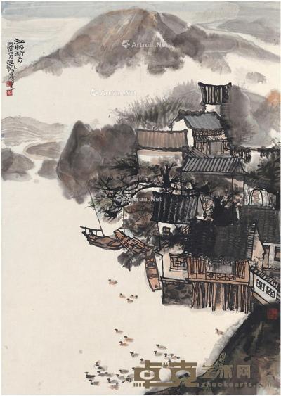  1986年作 江邨新雨图 镜片 设色纸本 95.5×68cm