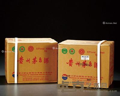 2013年VA贵州茅台酒(原箱) --