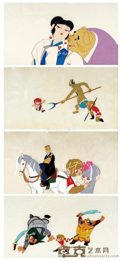东映 《西游记》动画赛璐璐片 (四帧) 纸本 赛璐璐片 24.5×45cm×4