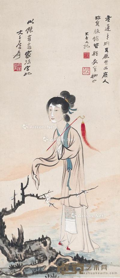  仕女图 立轴 设色纸本 87×37.5cm