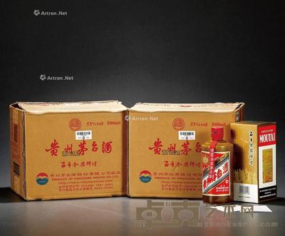 2017年百年金奖辉煌贵州茅台酒(原箱) --