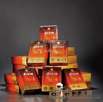1991-1996年贵州茅台酒(珍品铁盖) --