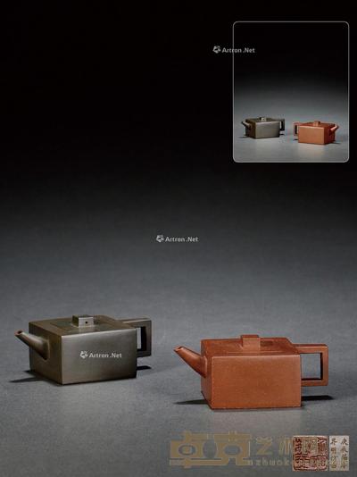 当代·吴界明制求正对壶 4.2×11cm×2
