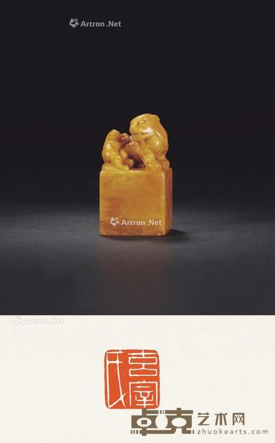 明 董其昌自用寿山石子母兽钮章 3.4×3.2×6.3cm