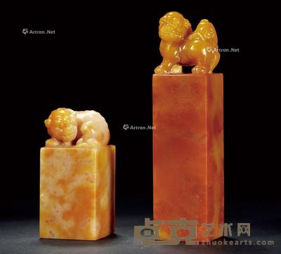 廖德良作寿山石瑞兽钮章二方 3.5×3.5×7.8cm;3.3×3.3×13.5cm