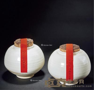 80年代·政和老白茶二罐 净重250g