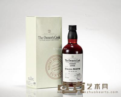 山崎蒸馏所1998–2009私人定制雪梨桶单一麦芽威士忌 --