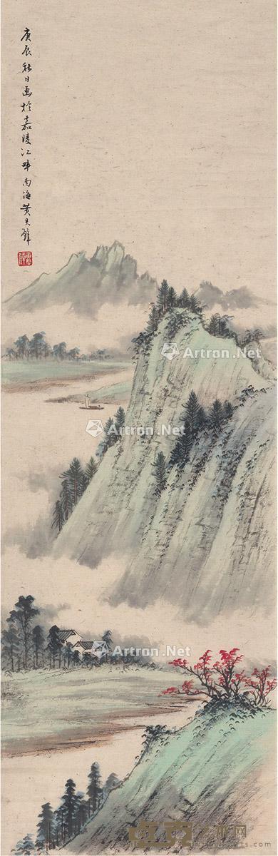 1940年作 秋山云起图 画心 设色纸本 89.5×29cm