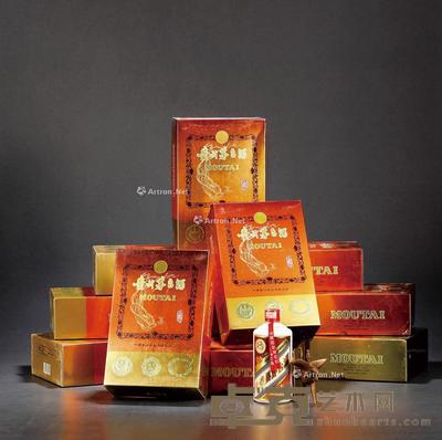 1998年贵州茅台酒(珍品) --