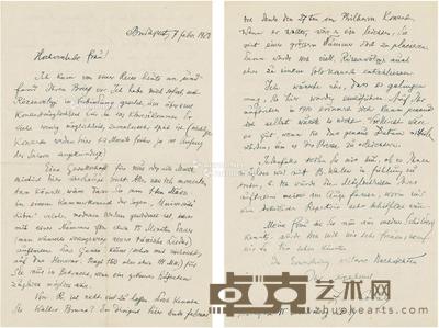 1928年2月7日作 柯达伊 致女高音弗莱德亲笔信 26×17cm