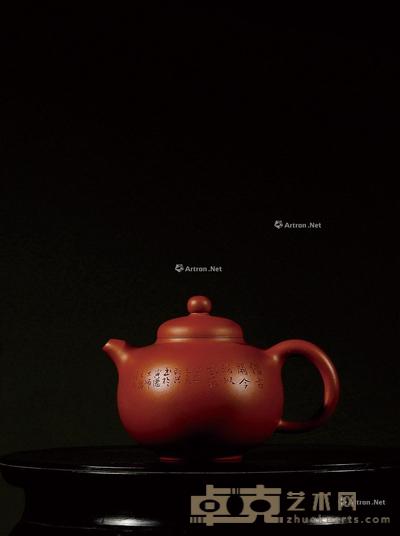 当代·汪寅仙制陈雄立书画红泥红玉壶 11×16cm