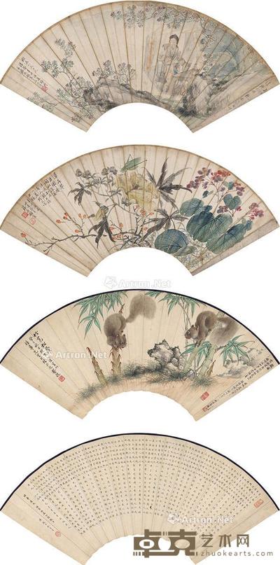 1901年作 书画 扇面 设色纸本 53×18.5cm×2;51×18cm×2