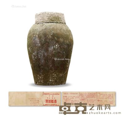 精品手工特加饭原酿 --