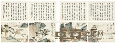 1943年作 山居幽色并书法四屏 立轴 设色纸本 25×32cm×4;26.5×34cm×4
