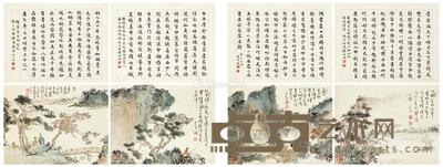  1943年作 山居幽色并书法四屏 立轴 设色纸本 25×32cm×4；26.5×34cm×4