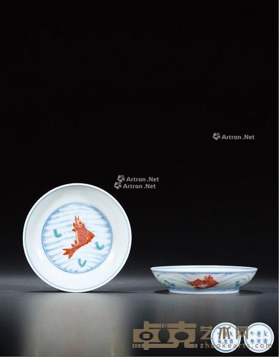 清康熙 青花矾红鱼藻纹盘 (一对) 高3.3cm;口径15.3cm