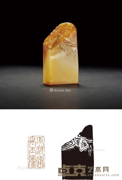 刘博琴刻寿山杜陵石云蝠薄意章 3.1×1.6×5.9cm