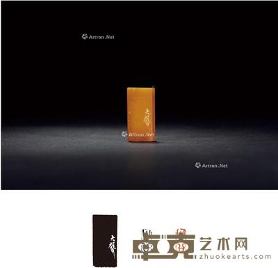 吴昌硕刻寿山石李国松自用印 1.6×0.7×3.4cm