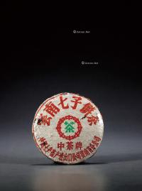  20世纪60年代·昆明茶厂中茶牌简体昆铁青饼（生茶）