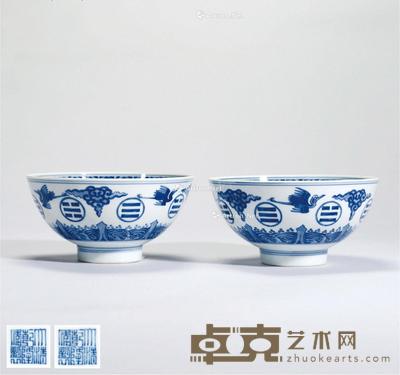 清乾隆 青花八卦纹碗 (一对) 口径14cm