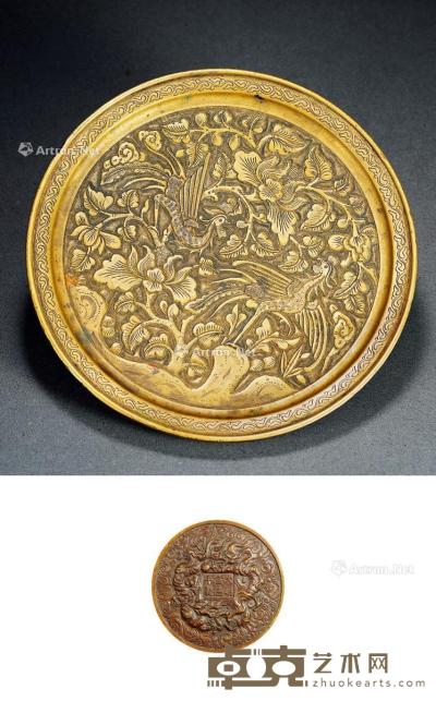  清 大明宣德制款铜双凤纹香盘 高2.1cm；直径18.8cm；重1032g