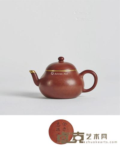 清早期·惠逸公制朱泥镶金壶 高7.1cm;长11.5cm;口径4.5cm