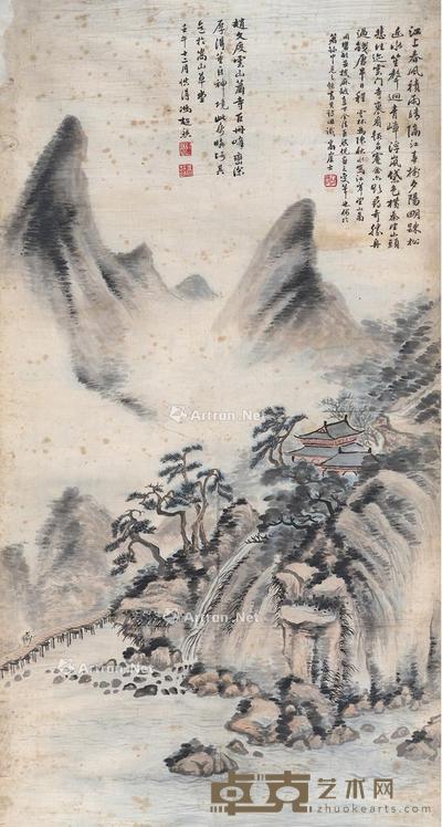 1942年作 溪岸望山图 画心 设色纸本 94×49.5cm