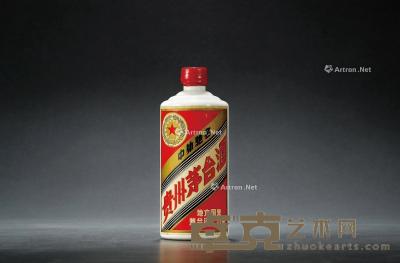  1973年贵州茅台酒（三大革命） --