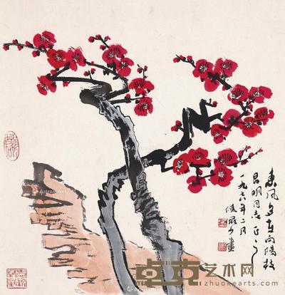  1978年作 红梅图 镜片 设色纸本 41×39.5cm