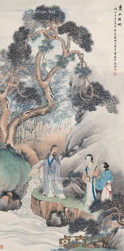 1948年作 东山丝竹图 立轴 设色纸本 130.5×64.5cm