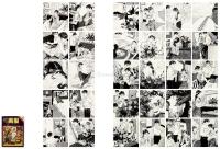  1980年作 带斑点的鲜花 连环画原稿（全） 纸本 水墨线描