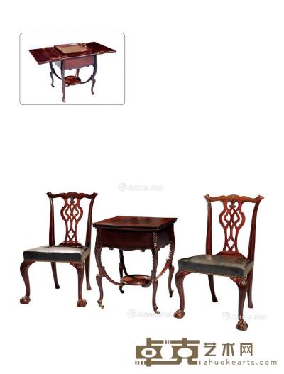  1900年制 法式下午茶桌椅 （一组） 小几高74cm；长64cm；宽64cm；扶手椅高96cm；长56cm；宽54cm