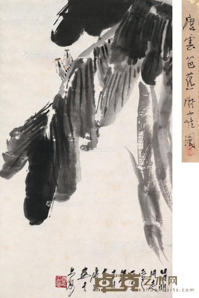  1973年作 蕉叶双雀图 立轴 设色纸本 81×47cm