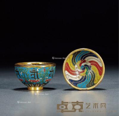  清·乾隆年制款铜胎掐丝珐琅华盖梵文杯 （一对） 1.高4cm；口径6cm；2.高4cm；口径6cm