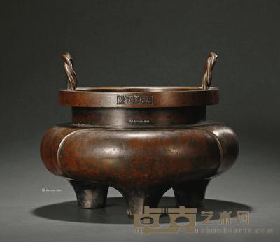 清 铜索耳鬲式炉 口径27cm;高26.7cm;重6277g