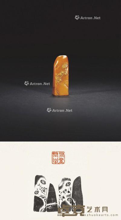  清 田黄石菊花薄意章 1.9×1.8×5.2cm；36.2g