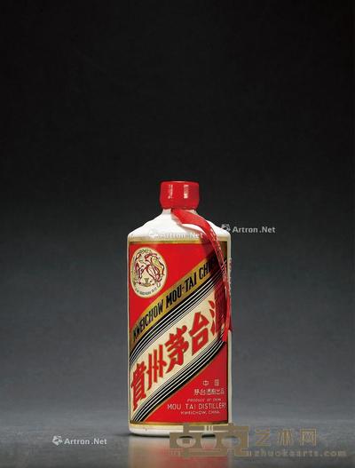 1967年飞天牌茅台酒 --