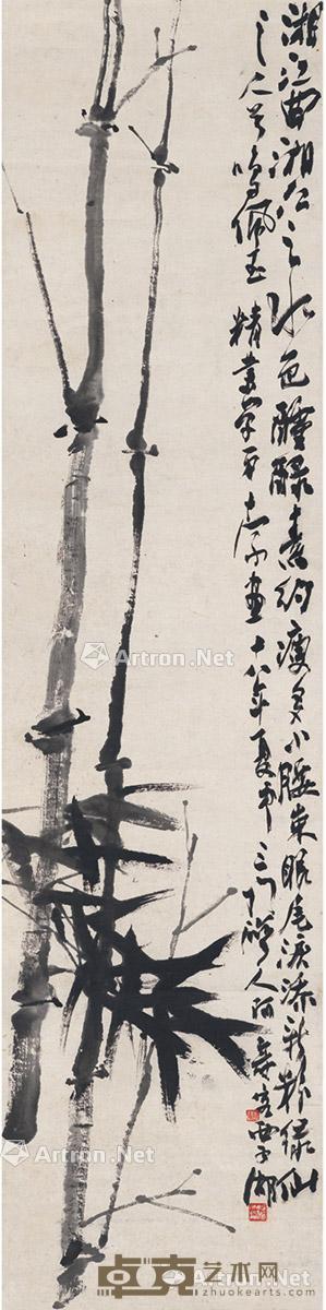 1929年作 墨竹图 立轴 水墨纸本 136.5×33.5cm